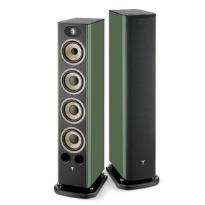 Колонка напольная Focal Aria Evo X 3 Moss Green High Gloss