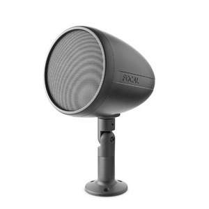 Колонка уличная Focal Littora 200 OD Sat 5 Dark