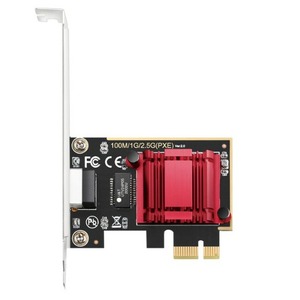 Сетевая карта и адаптер Cudy PE25