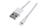 Кабель USB Ritmix RCC-122 White