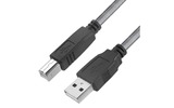 Кабель USB 4PH R90194 1.8m