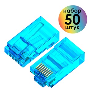 Разъем RJ-45 4PH R90398 50шт.