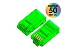 Разъем RJ-45 4PH R90401 50шт.