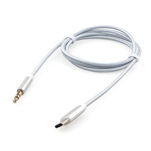 Кабель USB Cablexpert CCAB-CM35M-1M-W 1.0m