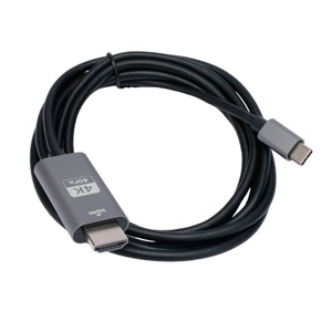 Кабель USB Cablexpert CCB-A-CM-HDMI-1.8M 1.8m