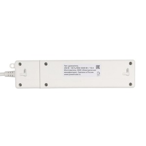 Сетевой удлинитель Power Cube PC-4-2M 1.9m