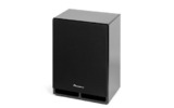 Сабвуфер Premiera DC112SP BK