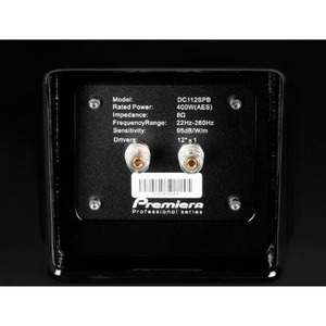 Сабвуфер Premiera DC112SP BK