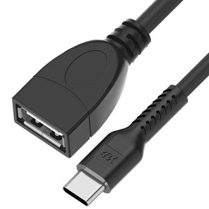 Кабель USB 4PH R90265 0.5m