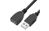Кабель USB 4PH R90274 2.0m