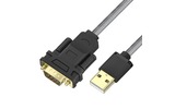 Кабель USB 4PH R90327 1.8m