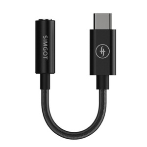 Цифро-аналоговый преобразователь SIMGOT DEW0