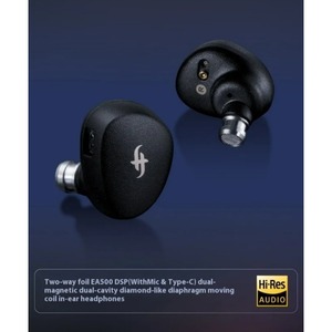 Наушники SIMGOT EA500 DSP Black