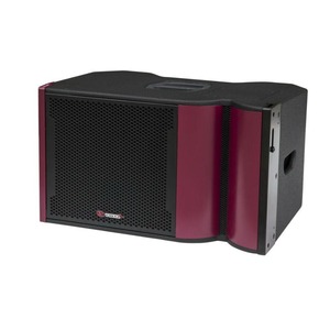 Колонка концертная Volta RED LINE  TOP