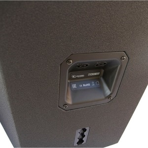 Колонка концертная Volta MAX 15