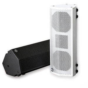 Колонка концертная Volta Bel Canto TOP2