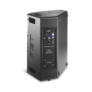 Сценический монитор FBT VENTIS 112MA