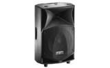Активная акустическая система FBT JMAXX 114A