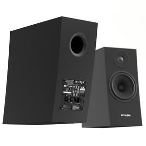 Колонка полочная Pylon Audio Jasper Monitor 18 ACTIVE Lacquer HG Black