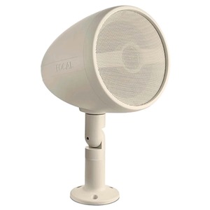 Колонка уличная Focal LITTORA 200 OD SAT 5 LIGHT