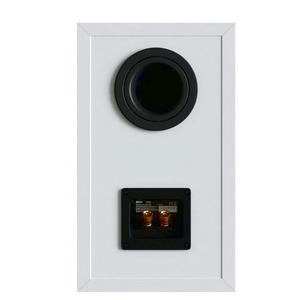 Колонка полочная KEF Q3 Meta Satin White