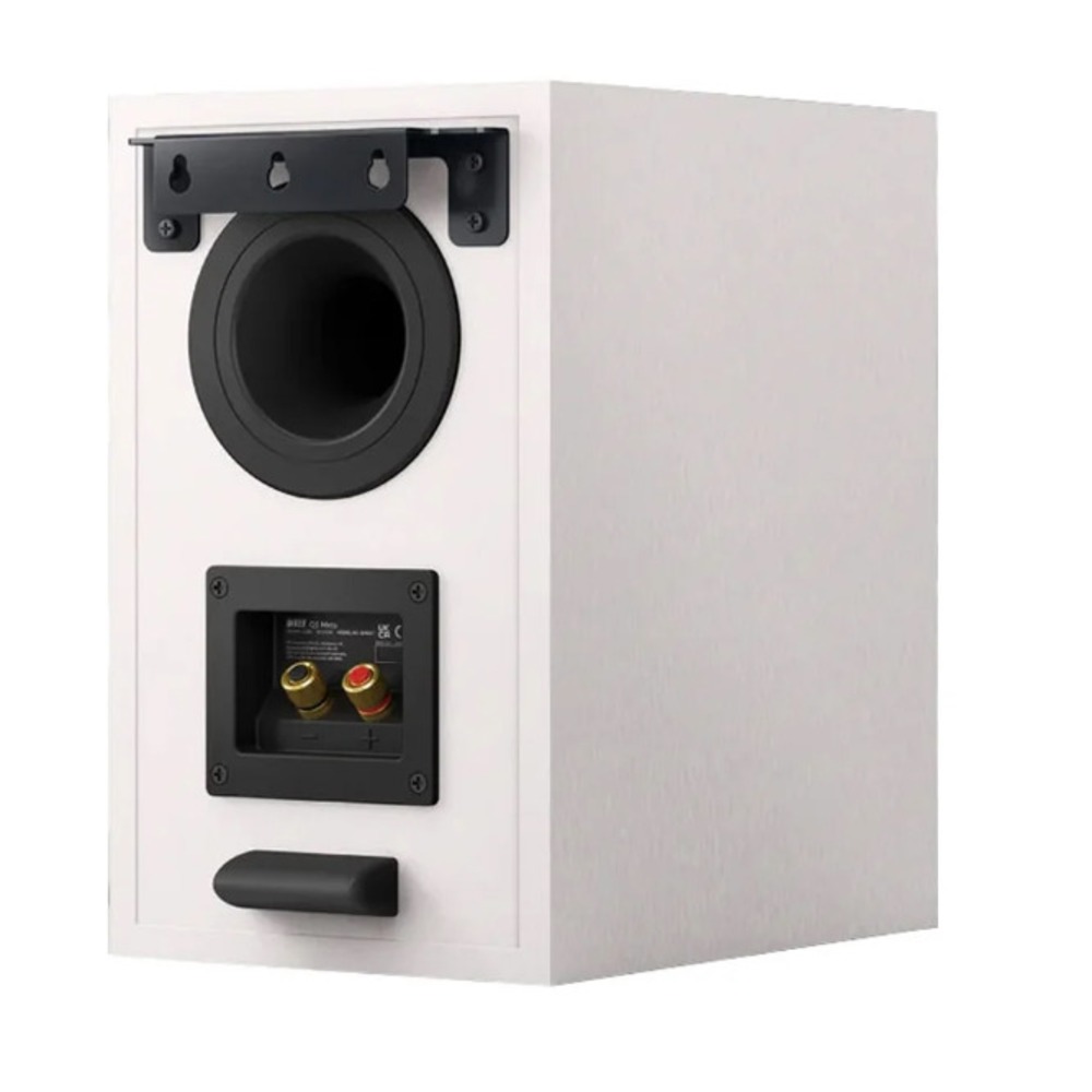 Колонка полочная KEF Q1 Meta Satin White