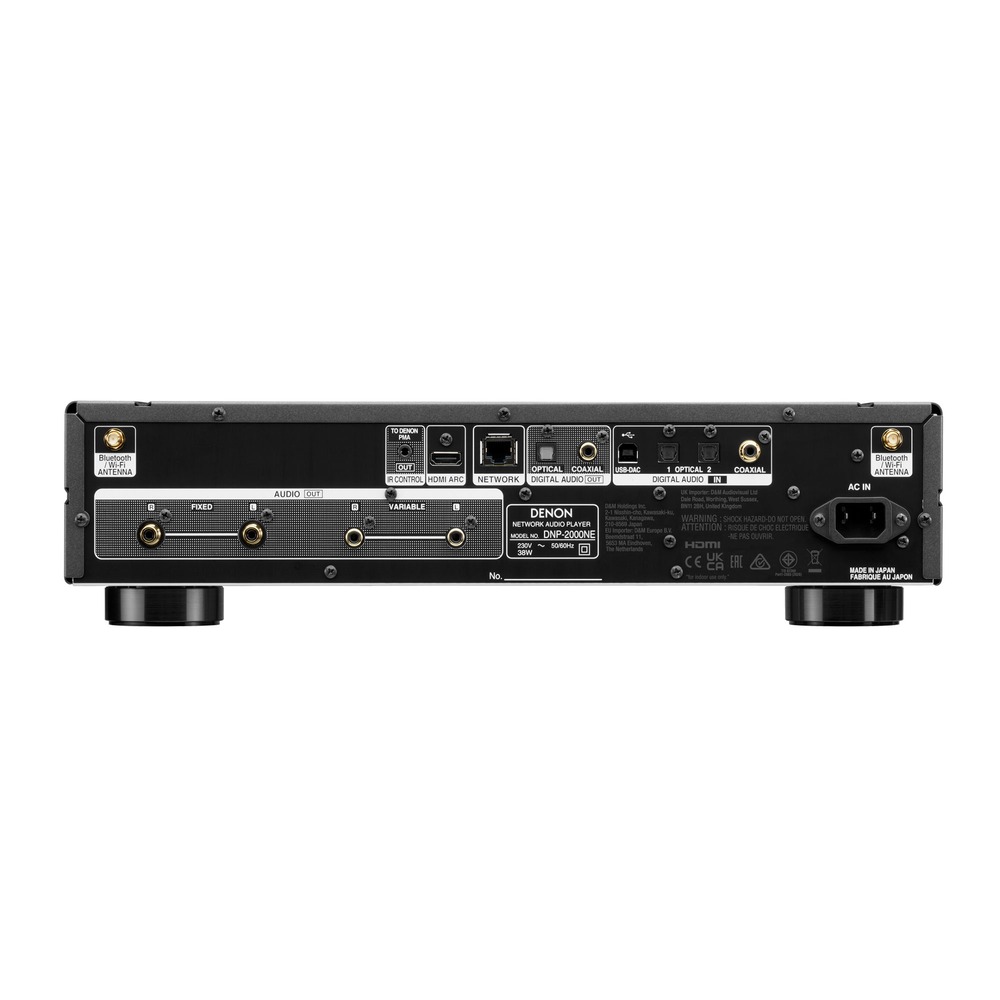 Сетевой плеер Denon DNP-2000NE Graphite