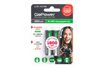 Аккумулятор GoPower 00-00015317