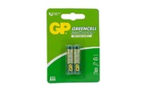 Батарейка GP GP24G-2CR2