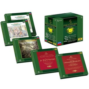 Виниловая пластинка и CD Esoteric SACD Various Artists - 5 Great Operas
