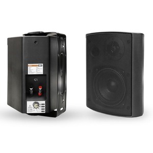 Колонка уличная NORDFOLK ICE-4bl