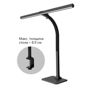 Светильник светодиодный dpDUPI PHX004 PRO 2 IN 1 Black