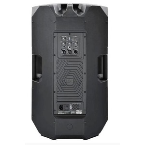 Колонка концертная Montarbo B115