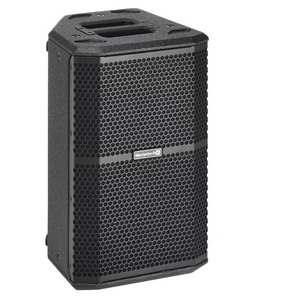 Колонка концертная Montarbo R110