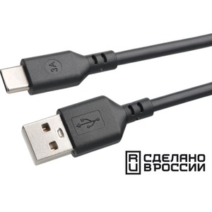 Кабель USB Cablexpert CCP-USB2-AMCM-1.8M-RU-B 1.8m
