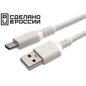 Кабель USB Cablexpert CCP-USB2-AMCM-1.8M-RU-W 1.8m