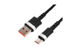 Кабель USB Cablexpert CCP-USB2-AMCM-66W-1.8M 1.8m