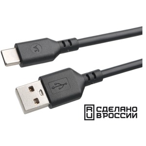 Кабель USB Cablexpert CCP-USB2-AMCM-1M-RU-B 1.0m
