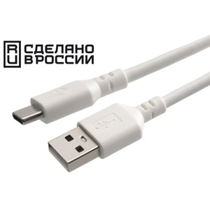 Кабель USB Cablexpert CCP-USB2-AMCM-1M-RU-W 1.0m