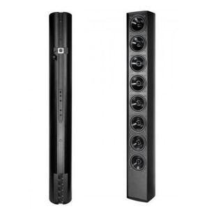 Колонка концертная DSPPA DSP1500L