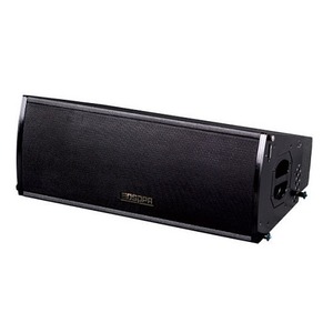 Колонка концертная DSPPA LA1428A