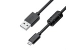 Кабель USB Greenconnect GCR-56028 3.0m