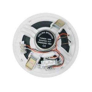 Колонка встраиваемая Pearller HSR109-6T