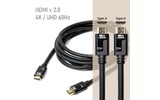 Кабель-HDMI 2.0 MrCable MHC20AM-015-С 1.5m
