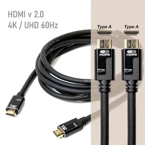 Кабель-HDMI 2.0 MrCable MHC20AM-05-С 5.0m