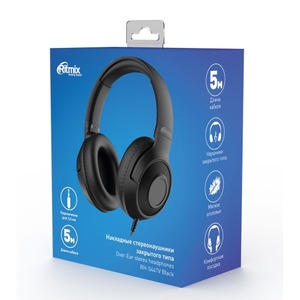 Наушники Ritmix RH-544TV Black