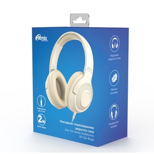 Наушники Ritmix RH-544 Beige