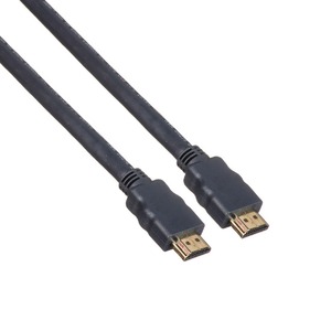 Кабель HDMI Kramer C-HM/ETH-25 7.6m