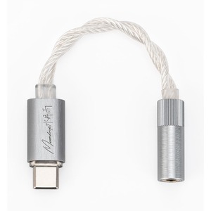 Усилитель для наушников Moondrop ECHO-A