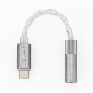 Усилитель для наушников Moondrop ECHO-B